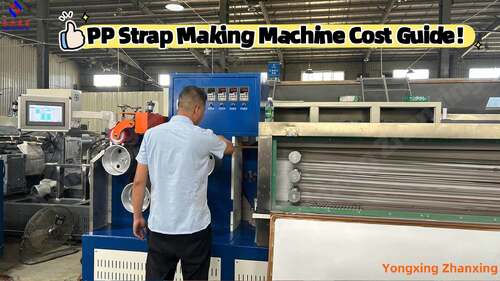 Ultime soluzioni aziendali su PP Strap Production Cost Guide: Cost to Produce 1 Ton of PP Strap | Yongxing Zhanxing