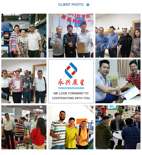 Ultimi blog aziendali su Produttore di linee di produzione di nastri di imballaggio in PP e PET in Cina