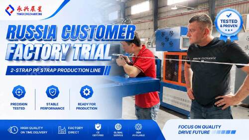 Ultime notizie aziendali su Un cliente russo completa la prova in fabbrica della linea di produzione di reggette in PP a 2 reggette