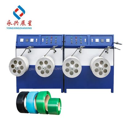 Buon prezzo Macchina per il ripiegamento di fili in PET ad alta efficienza / Ripiegatore di fili elettrici / Macchina per il ripiegamento di corde in PET in plastica in linea