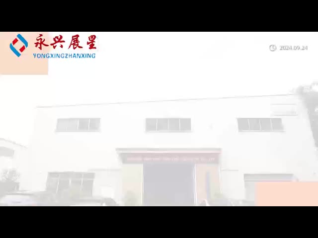 Porcellana Shenzhen Yong Xing Zhan Xing Technology Co,. Ltd. Profilo aziendale