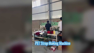 Come vengono realizzate le reggette in PET | Linea di produzione di reggette in PP in azione #plasticextrusion #packagingmachine