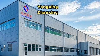 Video della compagnia